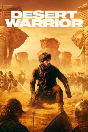 Image Desert Warrior