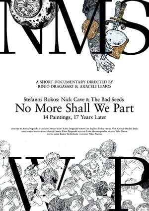 Image Stefanos Rokos: Nick Cave & The Bad Seeds' No More Shall We Part, 14 πίνακες, 17 χρόνια μετά