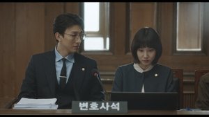 Extraordinary Attorney Woo: 1×1