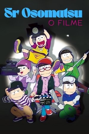 Image えいがのおそ松さん