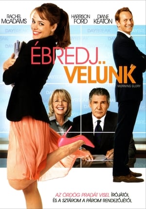 Ébredj velünk 2010