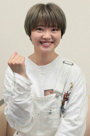 Photo de Miki Yakata