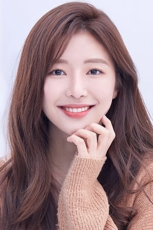 Jin Ye-ju isLee Ha-rim