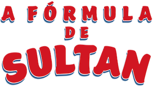 بيت طاهر — Logos 1