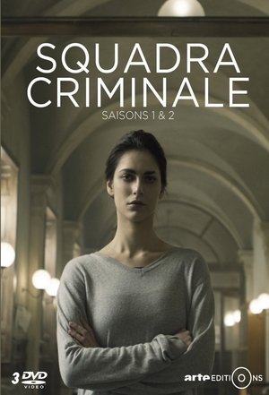 Poster Squadra Criminale 2015