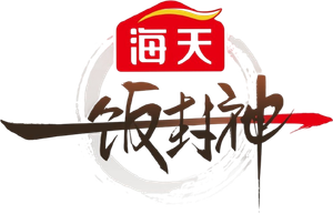 CHEF of CHINA — Logos 1