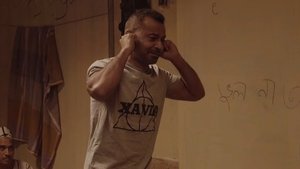 Bachelor Point: 4×4