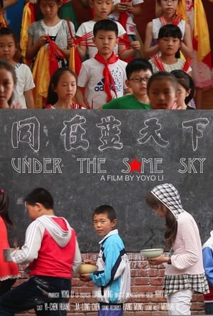 Poster di Under the Same Sky