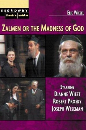 Image Zalmen, or, The Madness of God