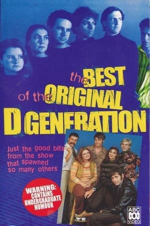 Poster The D-Generation 1986