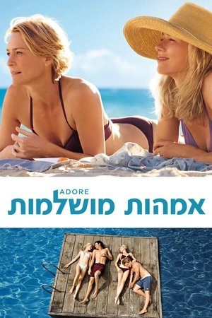 <Images posters