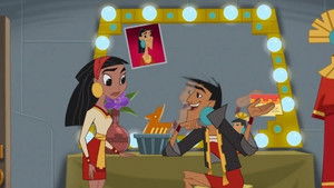 Miniature Épisode 54 : Kuzco star du rock