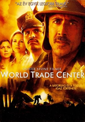 World Trade Center (2006)