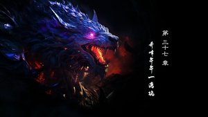 Episode 37