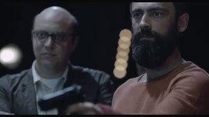 Interruption (2015)