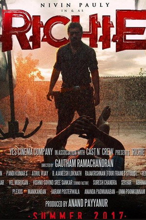 Richie 7