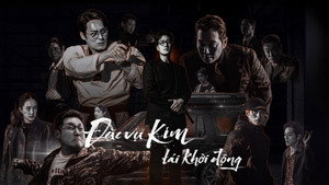 Images posters