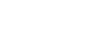 Only Just Married — Logos 4