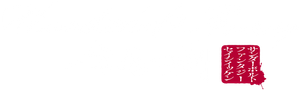 Thunderbolt Fantasy: 生死一劍 — Logos 2