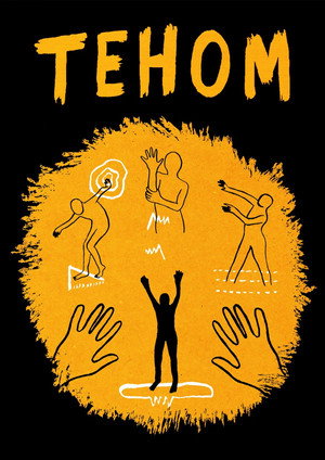 Tehom