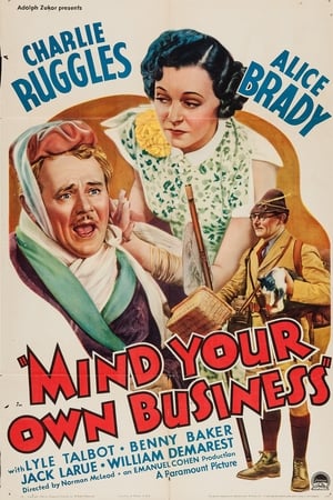 Poster Mind Your Own Business (1936)