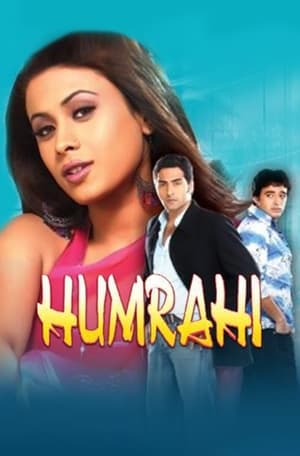 Poster Humrahi (2007)