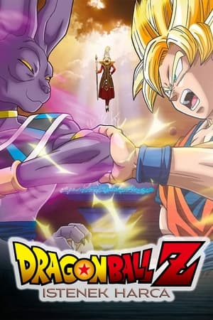 Poster Dragon Ball Z: Istenek Harca 2013