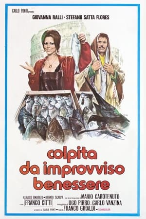 Poster Colpita da improvviso benessere (1976)