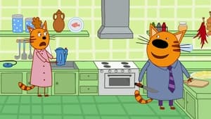 كرتون Kid-E-Cats الحلقة 93 مهمة الغلاية