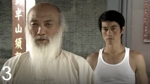 The Legend of Bruce Lee: Sezona 1 Epizoda 3