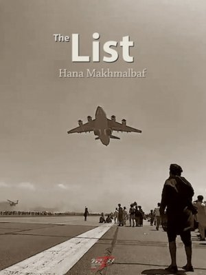 The List 2023