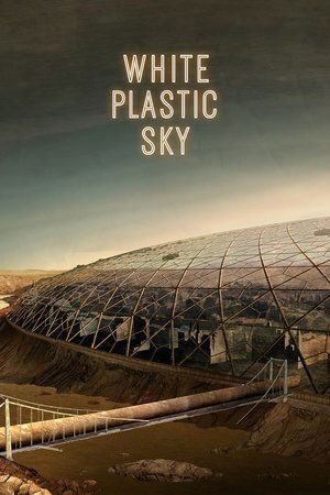 Poster White Plastic Sky (2023)