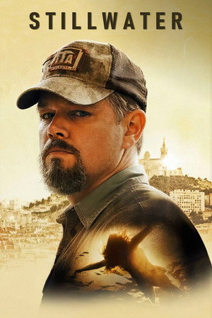 Постер фильма «Тихий омут (2021)» — (15 из 38)