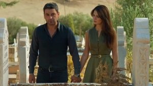 Far Away: 2×1