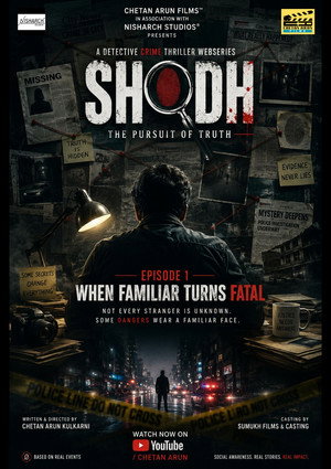 Saison 1
