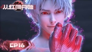 Episode 16