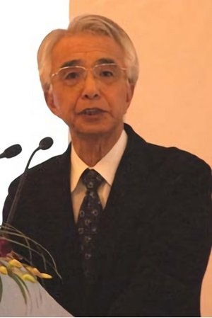 Yasuo Yamaguchi