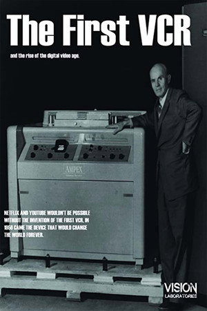 The First VCR 2