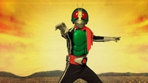 poster Kamen Rider