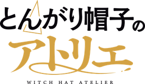 Witch Hat Atelier — Logos 7