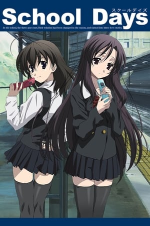 Assistir School Days Online Grátis