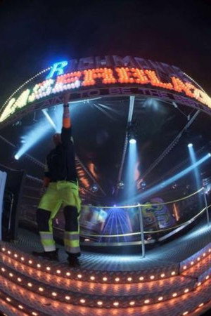 Music For Waltzers (2025)