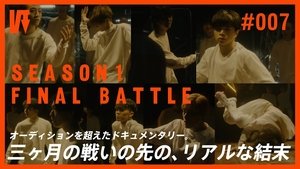 Episode 9