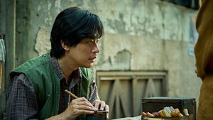 The Ugly (2025) หน้าเกลียด