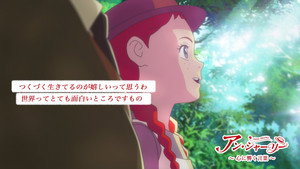 Episódio 1 - O mundo é tão interessante, não? - Anne Shirley