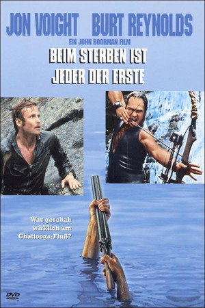 Deliverance 84