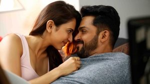 Dev (2019) South Hindi Dubbed