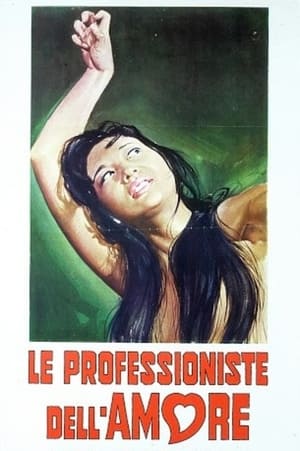 Image Le professioniste dell'amore