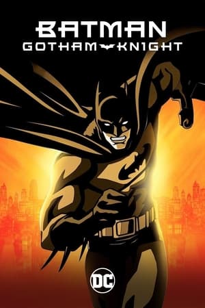 Poster 蝙蝠侠：哥谭骑士 2008