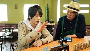 Kamen Rider: 28×1